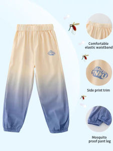 2024 summer thin anti-mosquito pants childrens gradual ice silk pants men and girls casual quick-drying pants kids wear