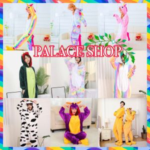 PAL พร้อมส่ง ชุดมาสคอต หนา นุ่ม คุณภาพดี ชุดมาสคอตผู้ใหญ่ มาสคอต ชุดมาสก๊อตจิ ชุดแฟนซี ชุดสัตว์ ชุดไดโนเสาร์