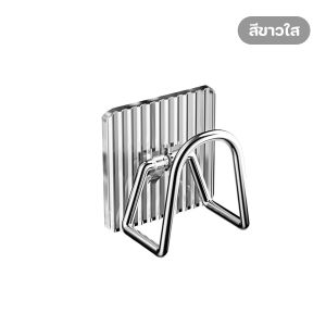 🔷ส่งด่วน🔷 ตะขอแขวนของสแตนเลส ตะขอติดผนังอเนกประสงค์ ตะขอแขวนติดผนัง หรูหรา มีดีไซน์