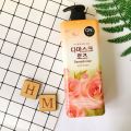 Sữa tắm On The Body Hàn Quốc Hương Nước Hoa 900g. 