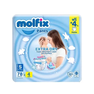 Molfix Pants โมลฟิกซ์ แพนท์ กางเกง ผ้าอ้อมเด็ก สำเร็จรูป S-82ชิ้น M-78ชิ้น L-66ชิ้น XL-58ชิ้น XXL-52ชิ้น