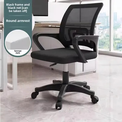 BLH Adjustable Office Chair/kerusi pejabat/Gaming Chair/Study Chair/ Executive Chair Ergonomic Chair Mesh High Back Medium Chair kerusi belajar 办公椅