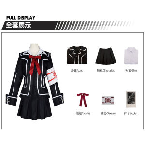 In-stock Vampire Knight cos Cone-shaped Zero Nine Black Orchid Shu-Mi Yuki cosplay Two-dimensional anime costumes