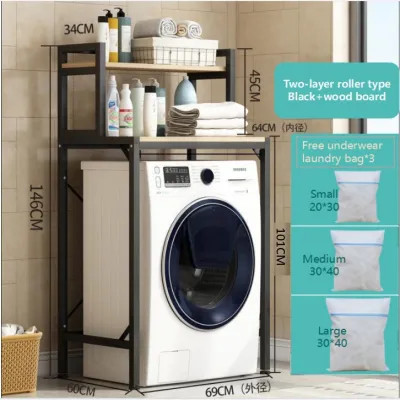 ❤Stock in SG❤Washing machine rack / kitchen laundry living room storage rack / bathroom rack / storage rack