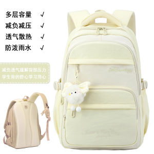 AE Ba lô học sinh nữ thời trang dễ thương nhẹ giảm áp lực bảo vệ cột sống phong cách giản dị đơn giản.