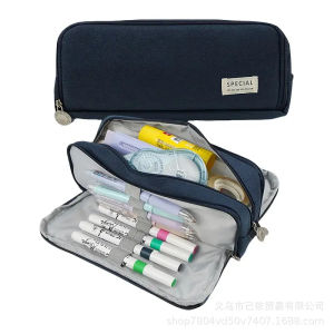 Hộp bút vải Oxford dung tích lớn khóa kéo đôi nhiều ngăn đa chức năng dành cho học sinh tiểu học và trung học sản phẩm của nhà sản xuất dành cho mùa tựu trường.