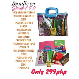NEW SCHOOL SUPPLIES BUNDLES FOR GRADE 12345 & 6