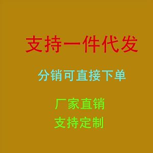LZD  Mũ Hồng Quân Kiểu Cũ Hồng Vệ Binh Ngôi Sao Năm Cánh Màu Xanh Lá Cây Thực Sự Tốt Màu Đỏ 69 Kiểu Mũ