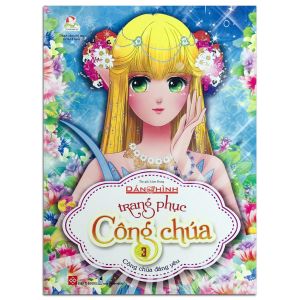 Sách Dán Hình Trang Phục Công Chúa tập 3 - Công Chúa Đáng Yêu - Tủ sách sáng tạo - Đinh Tị