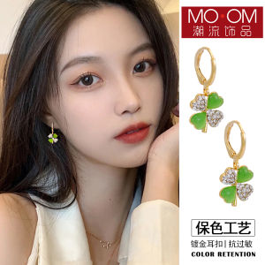 绿色四叶花耳环女潮小众设计感耳扣轻奢时尚风独特百搭耳饰 Green Four-leaf Flower Earrings for Women Fashion Niche Design Sense Ear Buckle Light Luxury Fashion Unique All-matching Earrings 绿色四叶花耳环女潮小众设计感耳扣轻奢时尚风独特百搭耳饰