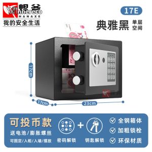 Electronic Digital Safe Box with Keypad and Keys for Residential and Commercial Security Black 165mm