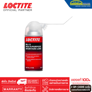LOCTITE LB ML-11 Multi-Purpose Lubricant (360ml.) น้ำยาหล่อลื่นอเนกประสงค์