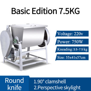 Forest dough mixer heavy-duty kneading machine commercial 7.5kg/15kg/25KG automatic electric stainless steel mixer blender
