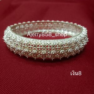 กำไลข้อมือเจ้าสาว กำไลล้านนา กำไลนางรำ เจ้านาง ล้านนา ลายไทย ตกแต่งชุดไทย เพนโดร่า ออกงานต่าง ๆ มีหลายแบบให้เลือก สินค้าพร้อมส่ง