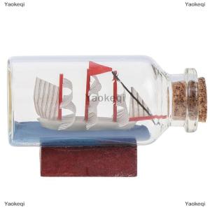 [COD] Yaokeqi 6x2.7CM Dollhouse Drift Bottle Miniature House Decor Kids Toy