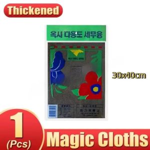 xpkQ Microfiber Cleaning Cloths Strong Water Absorption Lint Free For Kitchen Car 9Y3K6