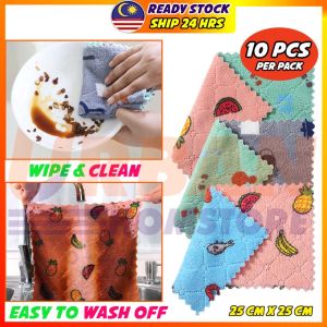 MICROFIBER Kitchen towel Tuala dapur Strong absorbent kitchen cleaning cloth Dish cloth Kain lap dapur serap air