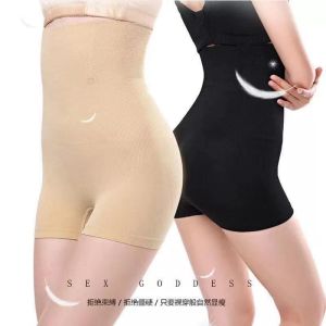 H&S.ph Women Short Girdle High Waist  Short Girdle Boy Leg Style This High Waist  panty girdle