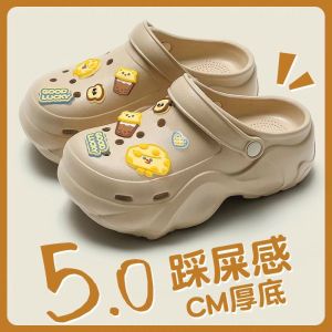 [Free Shipping] Thick-soled womens clogs made of EVA material thick-soled height-increasing non-slip odor-resistant cute sandals for women versatile and casual for outdoor wear