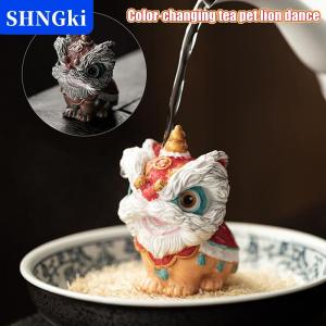 SHNGki Trà thú cưng đổi màu múa lân trang trí bàn trà tốt lành múa lân thú cưng trà nhà kiểu Trung Quốc mới búp bê may mắn