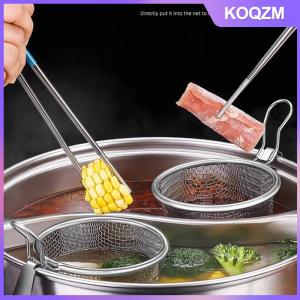 KOQZM Stainless Steel Mesh Net Strainer Basket Colander Hot Pot Boil Food Colander Strain Rinse Fry Steam Cook Vegetables Colander