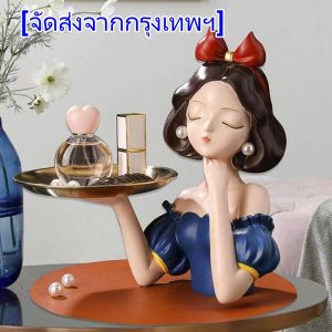 ของตกแต่งบ้าน สาวอลิสห้องนั่งเล่นเดสก์ท็อประเบียงถาดกุญแจของตกแต่งบ้านแฟนของขวัญวันเกิด