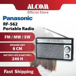 [New Arrival] PANASONIC RF-562 Portable Radio with FM MW SW 3-Band Reception 8cm Speaker Unit & 800mW Power