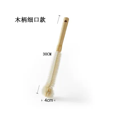HÀNG CÓ SẴN - Cọ Vệ Sinh Bình Nước / Cà Phê / Các Loại Chai Có Cán Bằng Gỗ Hình Tiện Dụng