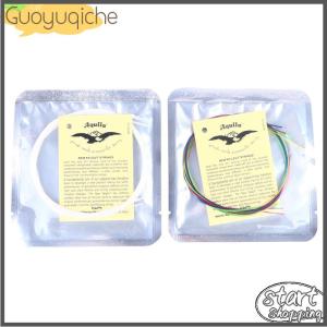 【Guoyuqiche】 4PCS Ukulele Guitar String Set Colorful Nylon Strings for 21/23/26 Inch Ukulele