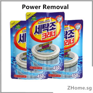 Washing machine tank cleaning powder cleaning drum pulsator fully semi-automatic washing machine cleaner