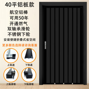 Invisible Crystal Folding Shower Screen Aluminum Door Punch-Free Partition Bathroom & Toilet Wet Dry Separation Barrier