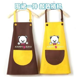 Kids Art Smock Waterproof Apron for Painting Spring Summer Short Sleeve Childrens Bib Apron for Toddlers Cooking Baking Art Supplies