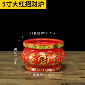 SXH  Pembakar Dupa Warna Dahongtang untuk Rumah Buddha Dupa Pembakar Dupa Tembikar Dupa Pembakar Dupa