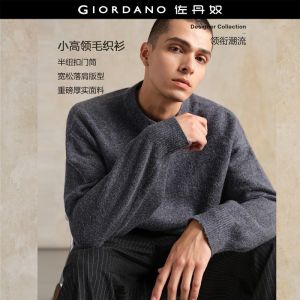 GIORDANO Men Sweaters Grand Collar Thick Warm Sweaters Half Placket Gentle Fashion Casual Loose Sweaters 18055814