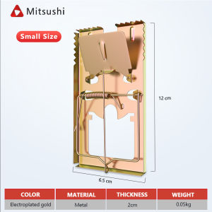 Mitsushi Iron Mouse Trap Plate Clip Spring Clip Household Black Metal Mouse Trap for Mouse and Pest