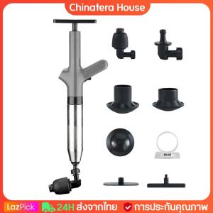 100%ขุดลอก1วินาที ไม่กลัวอุดตัน ปืนทะลวงท่อ อัพเกรดสแตนเลส ใช้งานง่าย เหมาะสำหรับปัญหาการอุดตันที่หลากหลาย แรงดันใหญ่ กันน้ำกระเซ็น หลักฐานการระเบิด เครื่องกำจัดท่ออุดตัน ปืนล้างท่อตัน ที่ดูดส้วม ปืนทะลวงท่อตัน ปืนท่อตัน ปืนยิงท่อตัน ที่ดูดส้วมตัน