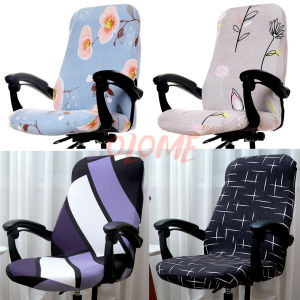 Gaming Chair Cover Spandex Office Seat Cover Elastic Armchair Computer Chair Slipcover