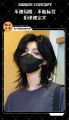 【จัดส่งภายใน 3 วัน】 หมาป่าหางวิกผมสั้นสำหรับผู้ชายรูปร่างฤดูร้อนญี่ปุ่นแยกกลางซามูไรหัววิกผมสำหรับผู้ชาย. 