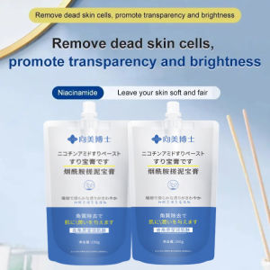 Body Scrub/Cleansing Gel/Niacinamide Exfoliating Care/Dead Skin Body Care/Fragrant Skin/For Men And Women/Sensitive Skin