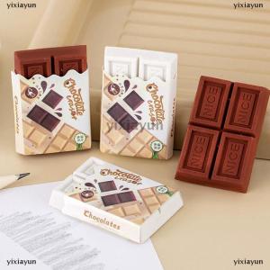 [COD] yixiayun Cartoon Chocolate Design Eraser Large Eraser Student Painting Writing Pencil Eraser Stationery School Office Supplies