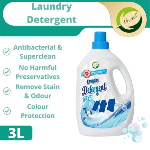 Green99 Anti Bacterial Laundry Detergent 3L