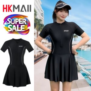 ชุดว่ายน้ำเดรสสปอร์ต แขนสั้น กระโปรงบาน ผู้หญิง ลายเรียบหรู เรียบร้อย ใส่เที่ยวทะเล