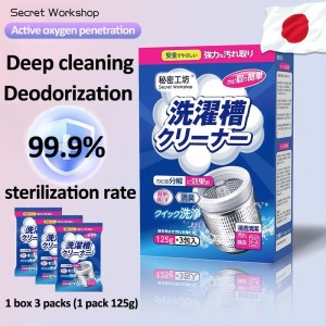JAPAN Automatic Washing machine cleaning powder 99.99% sterilization Washing Machine Cleaner Deep Clean Effectively inhibit bacteria and remove odor and mold No damage to the fuselage Tub cleaner washing machine Drum cleaner Powder descaler