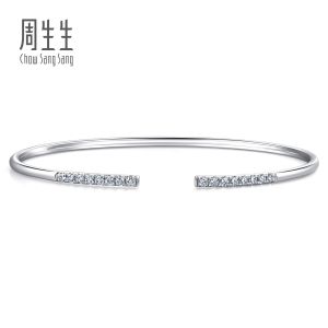 Chow Sang Sang 周生生 Daily Luxe18K White Gold Diamond Bangle (06 Wrist size 14-15cm) 89955K