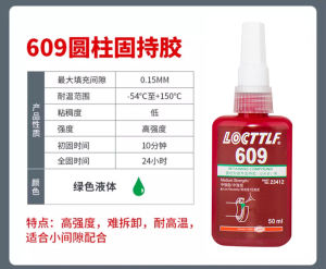 50ml locttlf Keo khóa ren keo 648 638 660 609 603 641 620 threadlocker kỵ khí dính keo chống xoay nhiệt độ cao màu xanh lá cây vít kim loại threadlocker keo kỵ khí keo cho tất cả các loại bề mặt