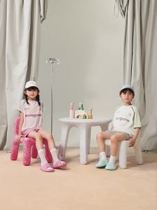 PUXI Puxi Little Pea Bathroom Non-Slip Soft Sole Indoor Childrens Slippers for Boys and Girls