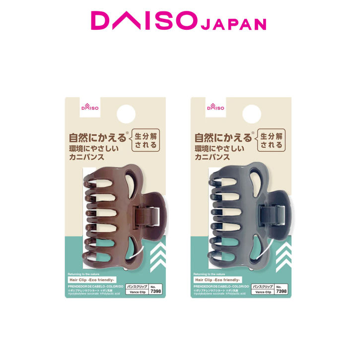 Daiso Metalfree Hair Clamp Lazada PH
