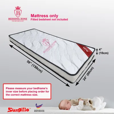 Sunpillo Children Mattress (Foam) - 60cm x 150cm x 10cm