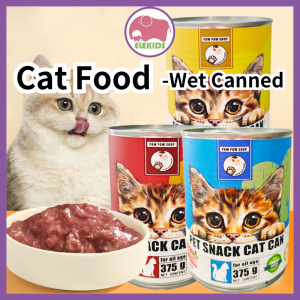 375g Cat Food Canned Cat Wet Food Can Cat Traets Pure Natural Organic Premium Grain Recipe