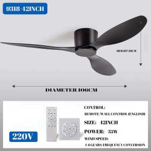 52inch Nordic modern ceiling fan black wood grain leaf variable frequency remote control silent fan variable frequency motor